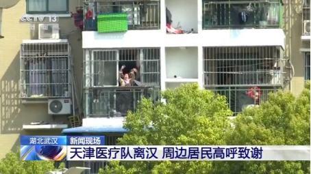 1614818282647385.png image.png